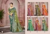 Chitra SIlk Vol 1 By Bunawat Silk Woven Saree 